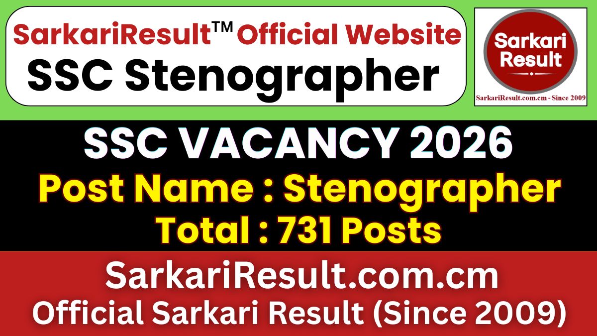 SSC Stenographer Recruitment 2026 | Apply Online
