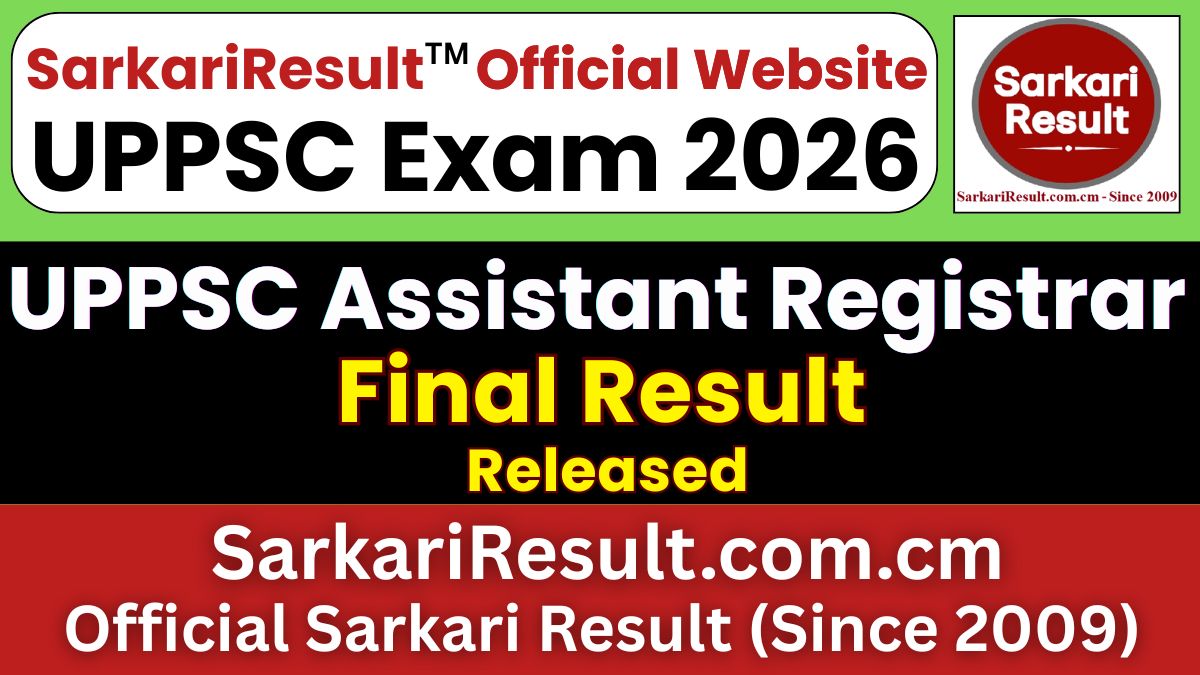 UPPSC Assistant Registrar Final Result 2026 Out