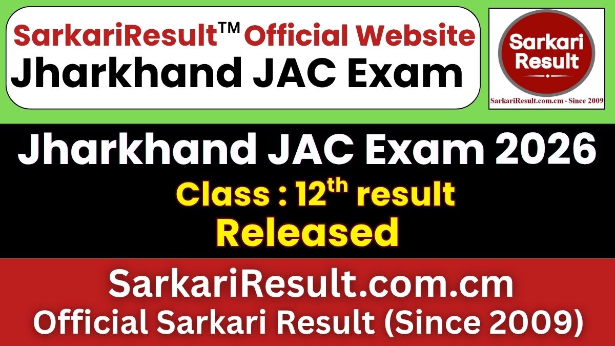 Jharkhand JAC 12th Result 2026 Declared