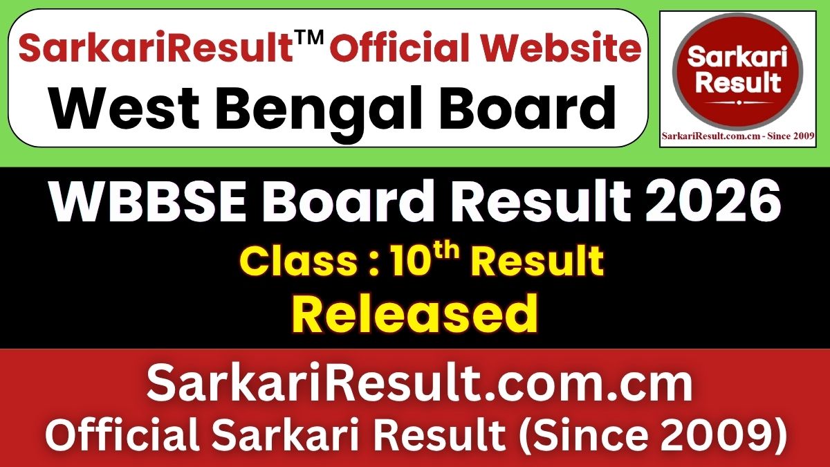 WBBSE Board Class 10th Result 2026 Out