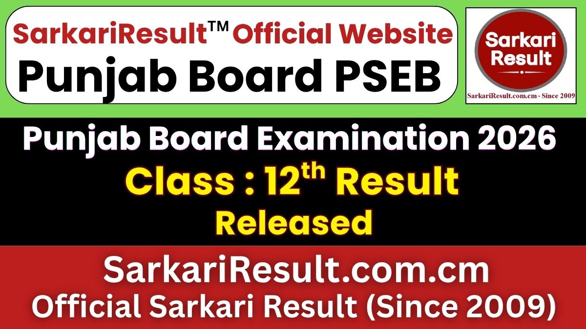 Panjab Board PSEB 12th Result 2026 Out