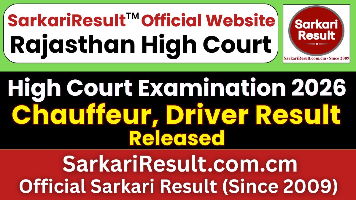 Rajasthan High Court Chauffeur, Driver Result 2026 Out