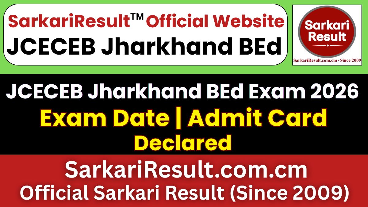 JCECEB Jharkhand BEd Admit Card 2026 Soon