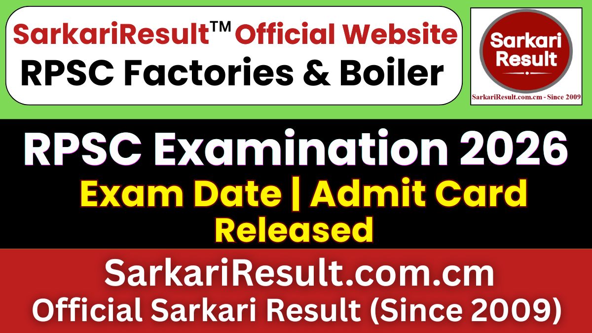 RPSC Factories & Boiler Inspector Exam Date 2026 Out