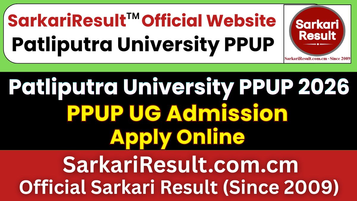 PPUP UG Admission Online Form 2026
