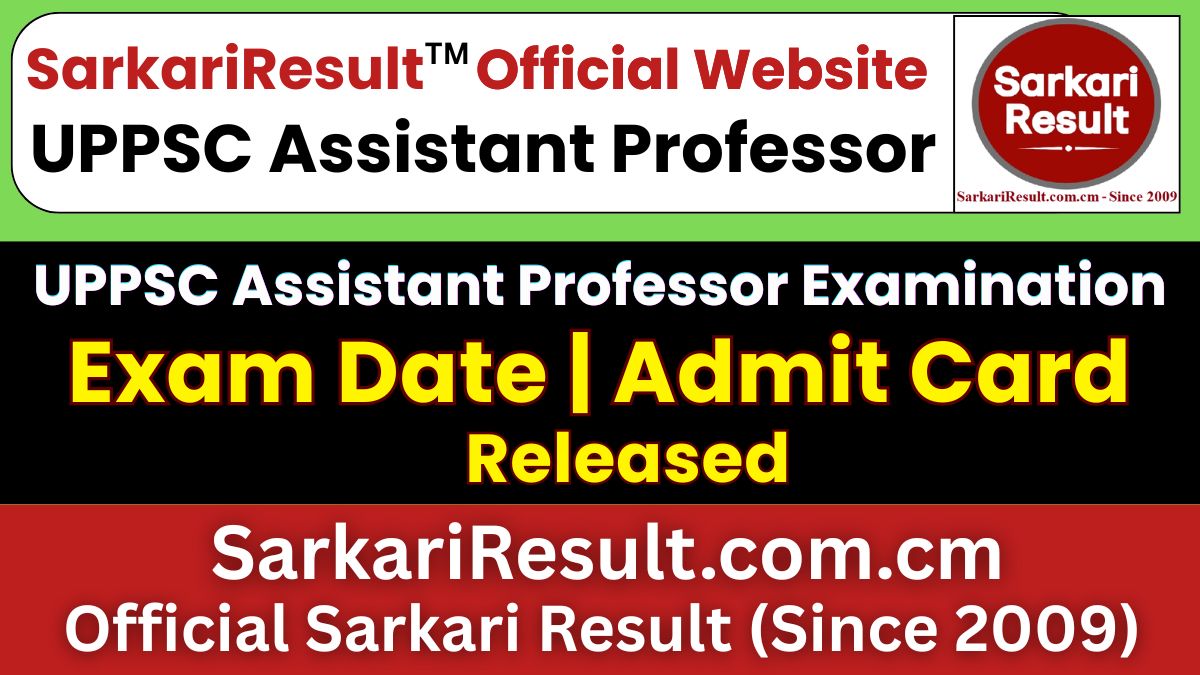 UPPSC Assistant Professor Admit Card 2026 Out