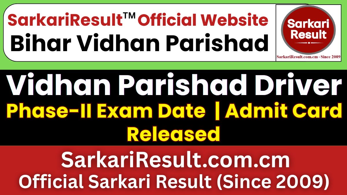 Bihar Vidhan Parishad Driver Phase-II Admit Card 2026 Out