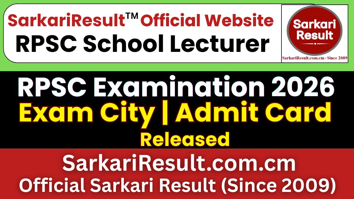 RPSC School Lecturer PGT Exam City Details 2026 Soon