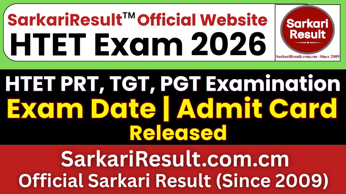 Haryana HTET Exam Date 2026 Out