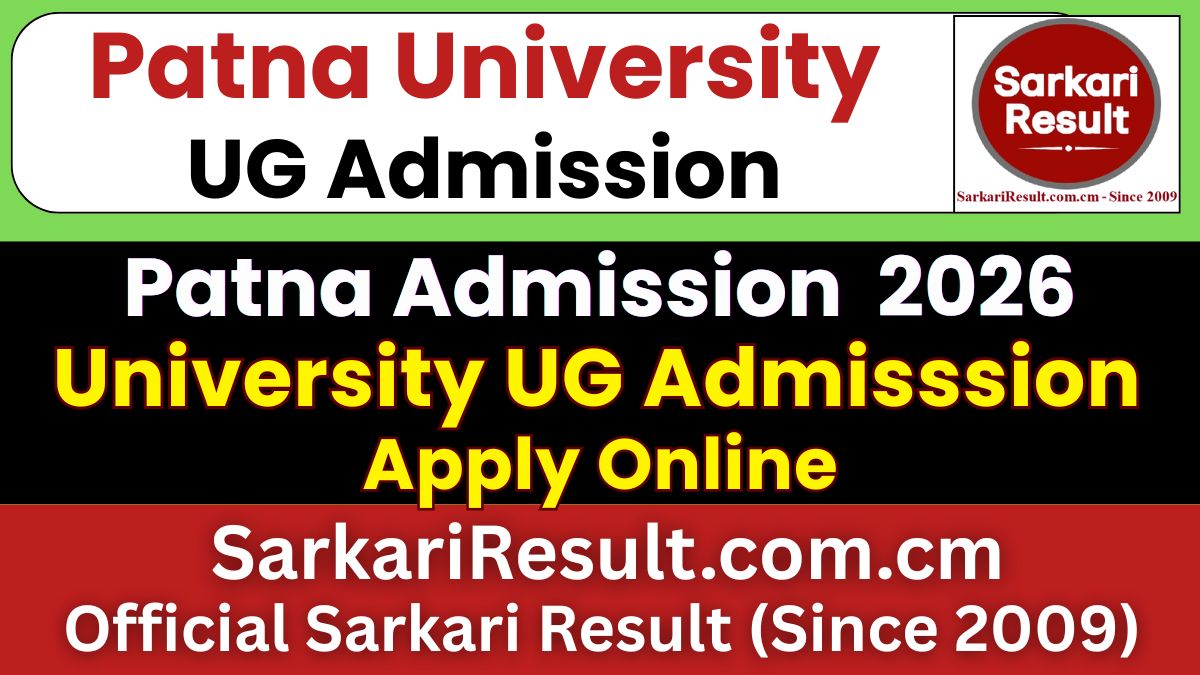 Patna University UG Admission Form 2026