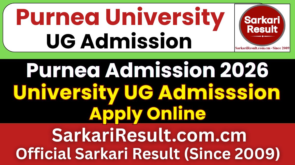 Purnea University UG Admission Form 2026