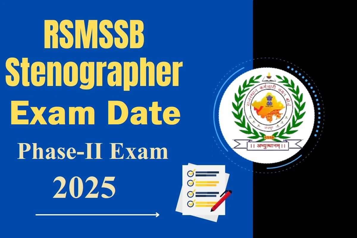 RSSB Stenographer / PA Phase II Result 2026 Out