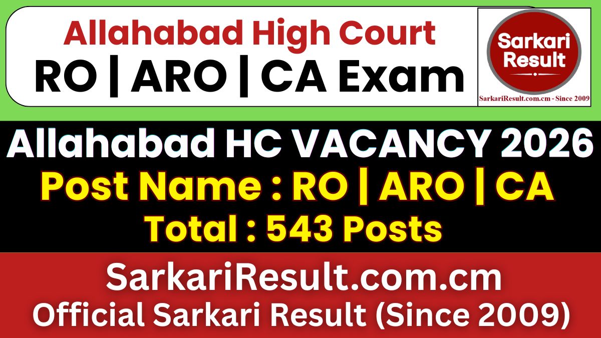 Allahabad High Court RO / ARO / CA Recruitment 2026