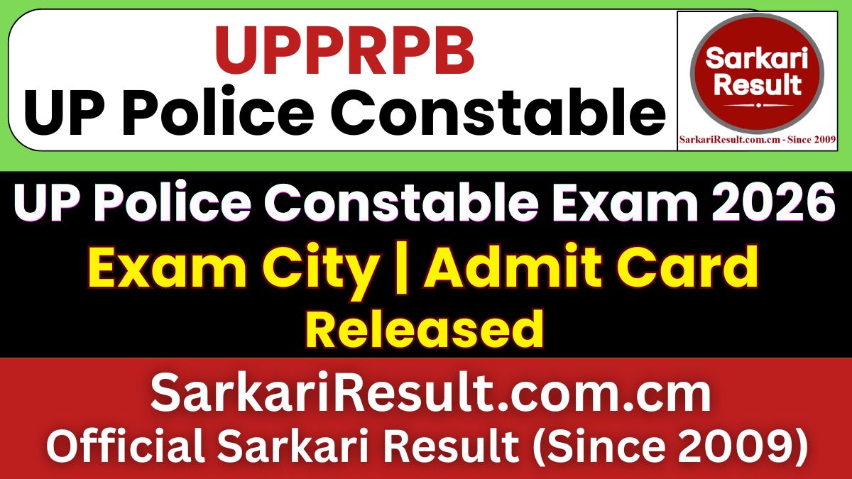 UP Police Constable Exam City Details 2026 Out