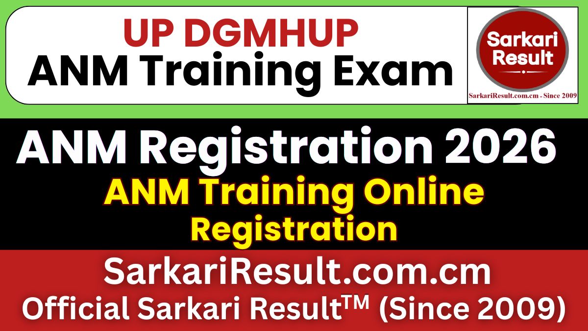 NEET PG 2026 Online FormUP DGMHUP ANM Training Online Registration 2026