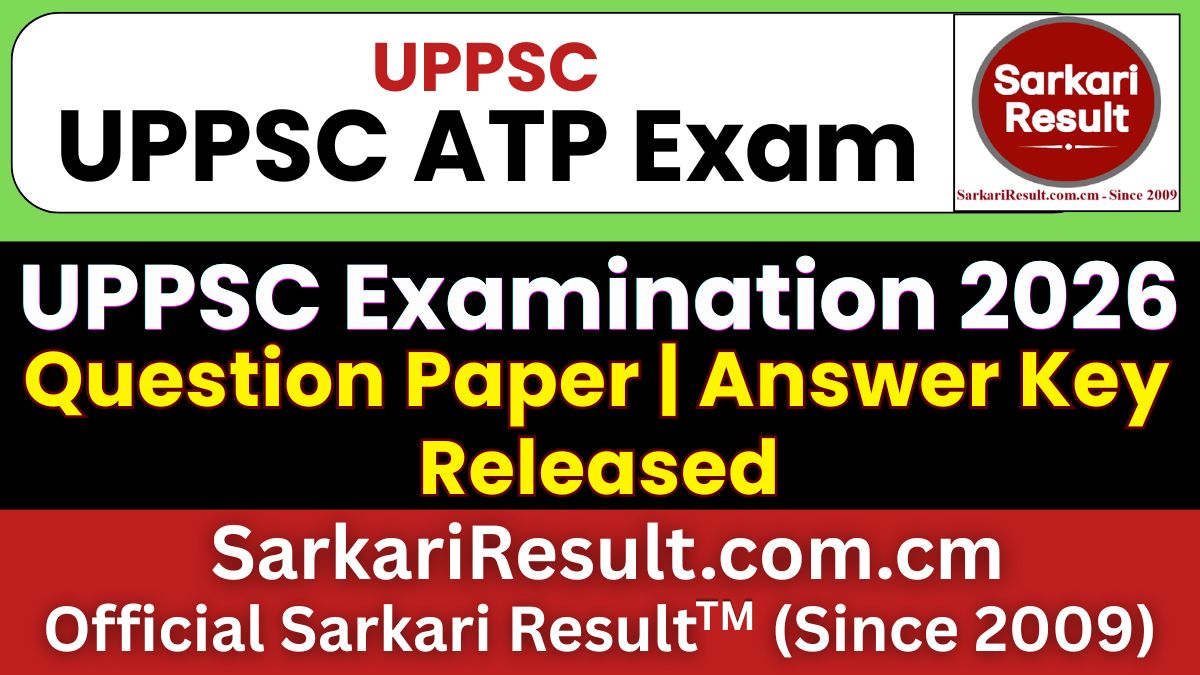 UPPSC ATP Pre Answer Key 2026 Out
