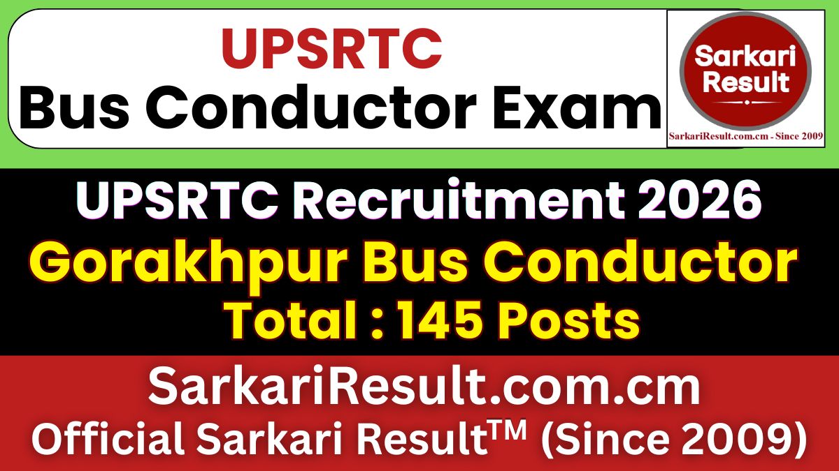UPSRTC Gorakhpur Bus Conductor Recruitment 2026