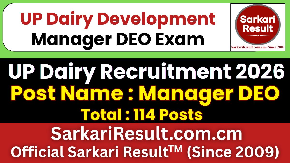 UP Dairy Development Manager, DEO Recruitment 2026