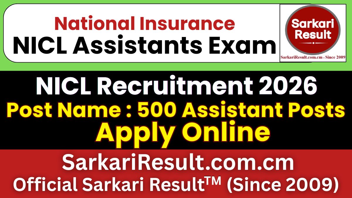 National Insurance NICL Assistant Recruitment 2026