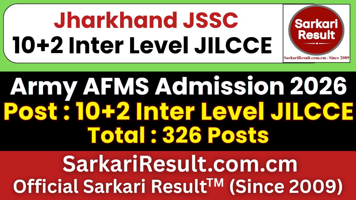 JSSC 10+2 Inter Level JILCCE Recruitment 2026