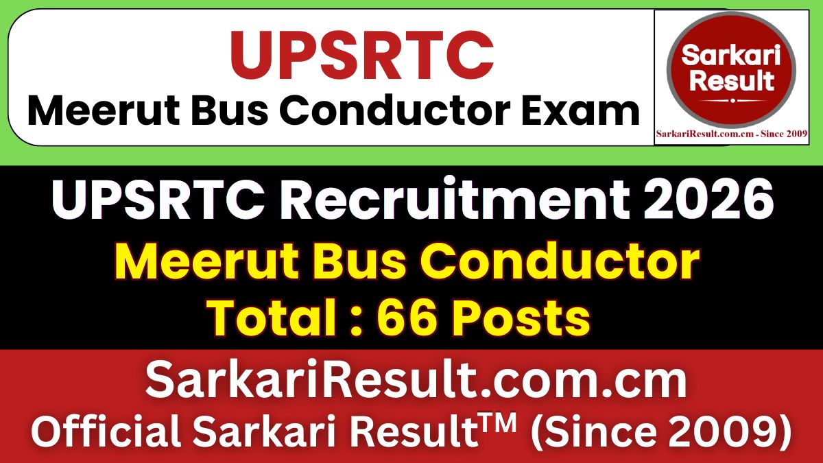 UPSRTC Meerut Bus Conductor Recruitment 2026