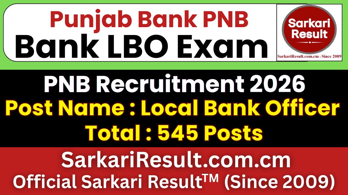 PNB Bank LBO Recruitment 2026