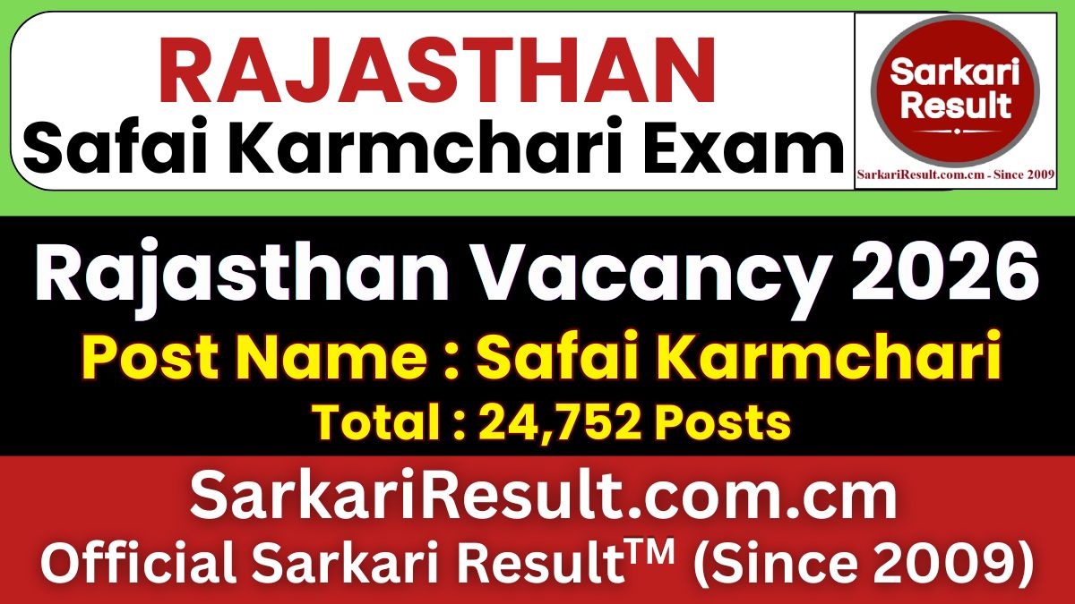 Rajasthan Safai Karmchari Recruitment 2026