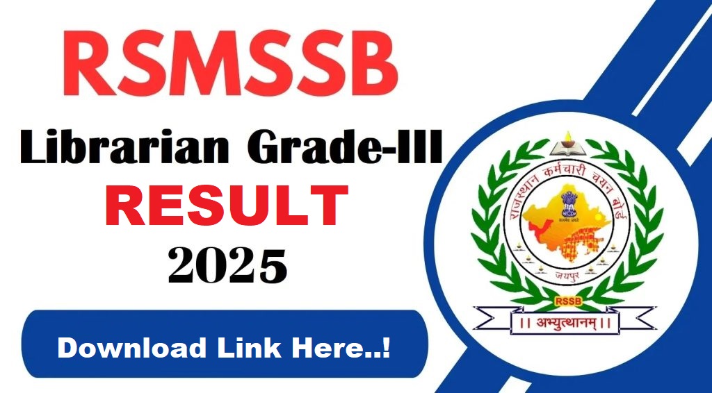 RSSB Librarian Gr-III Final Result 2026 Out