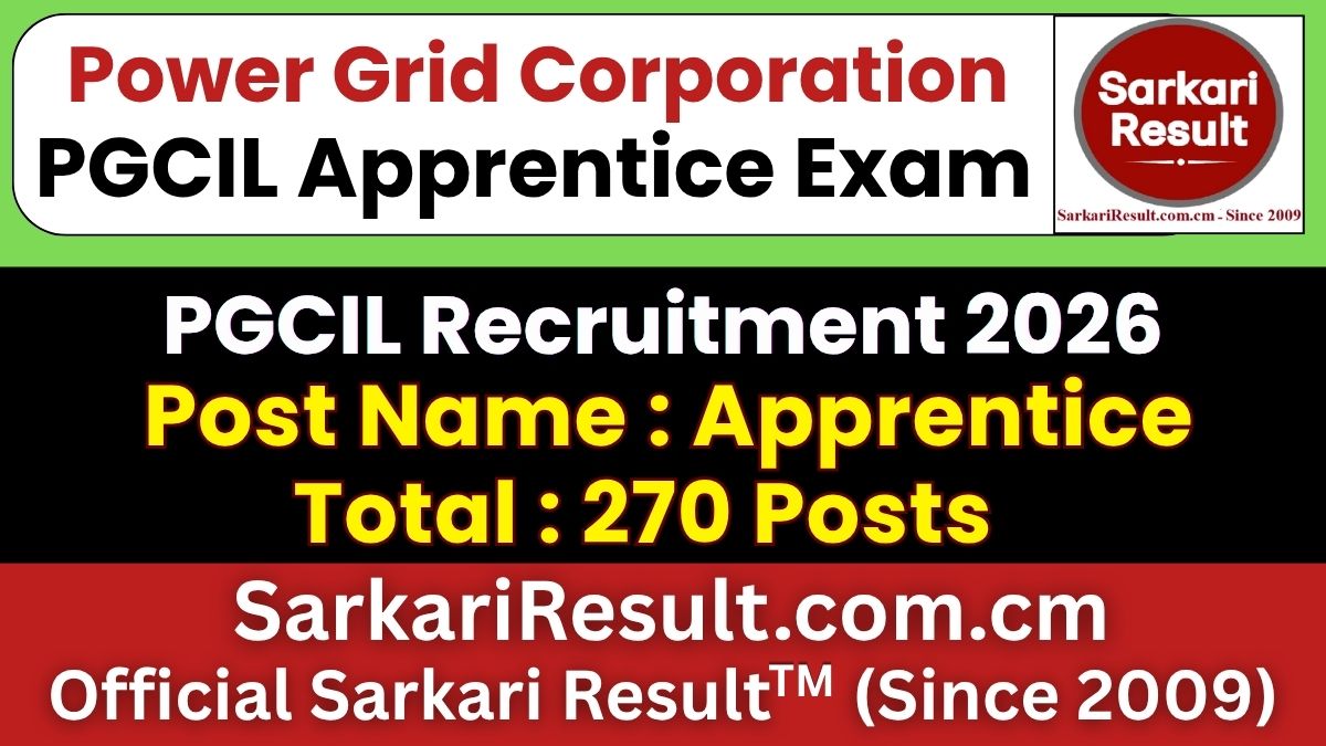 PGCIL Apprentice Recruitment 2026 | Sarkari Result