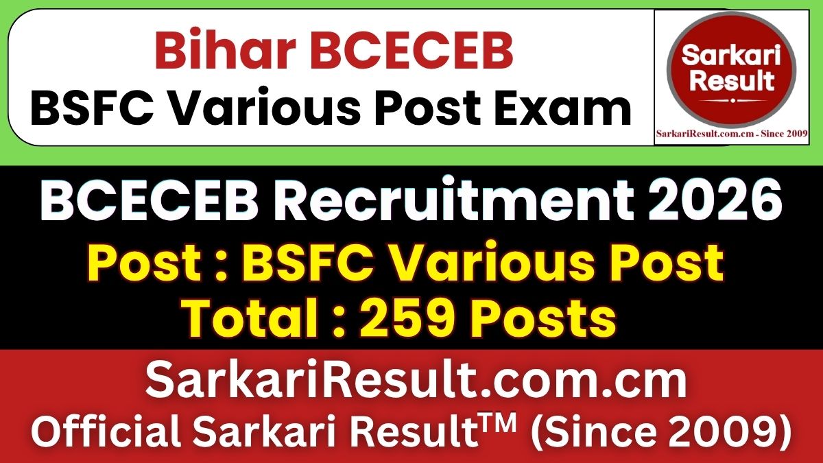 Bihar BCECEB BSFC Various Post Recruitment 2026