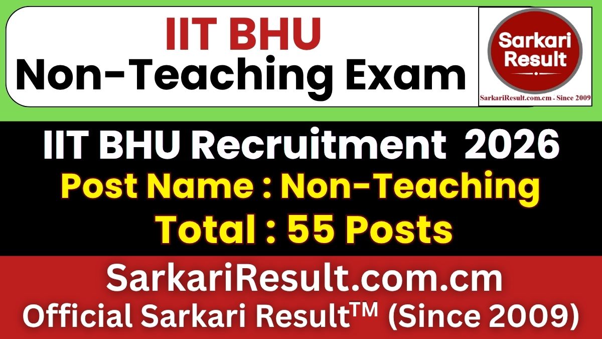 IIT BHU Non Teaching Recruitment 2026