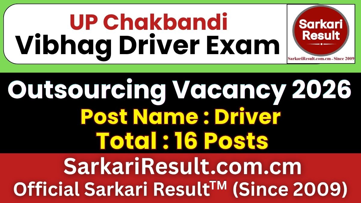 UP Chakbandi Vibhag Driver Recruitment 2026