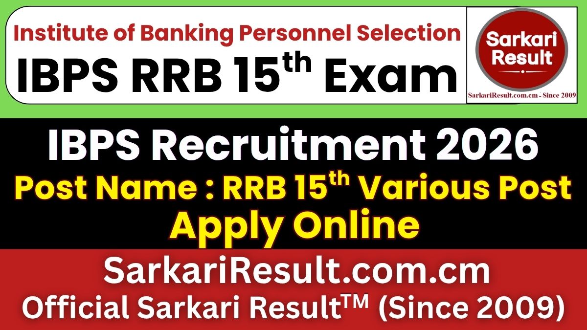 IBPS RRB 15th Online Form 2026