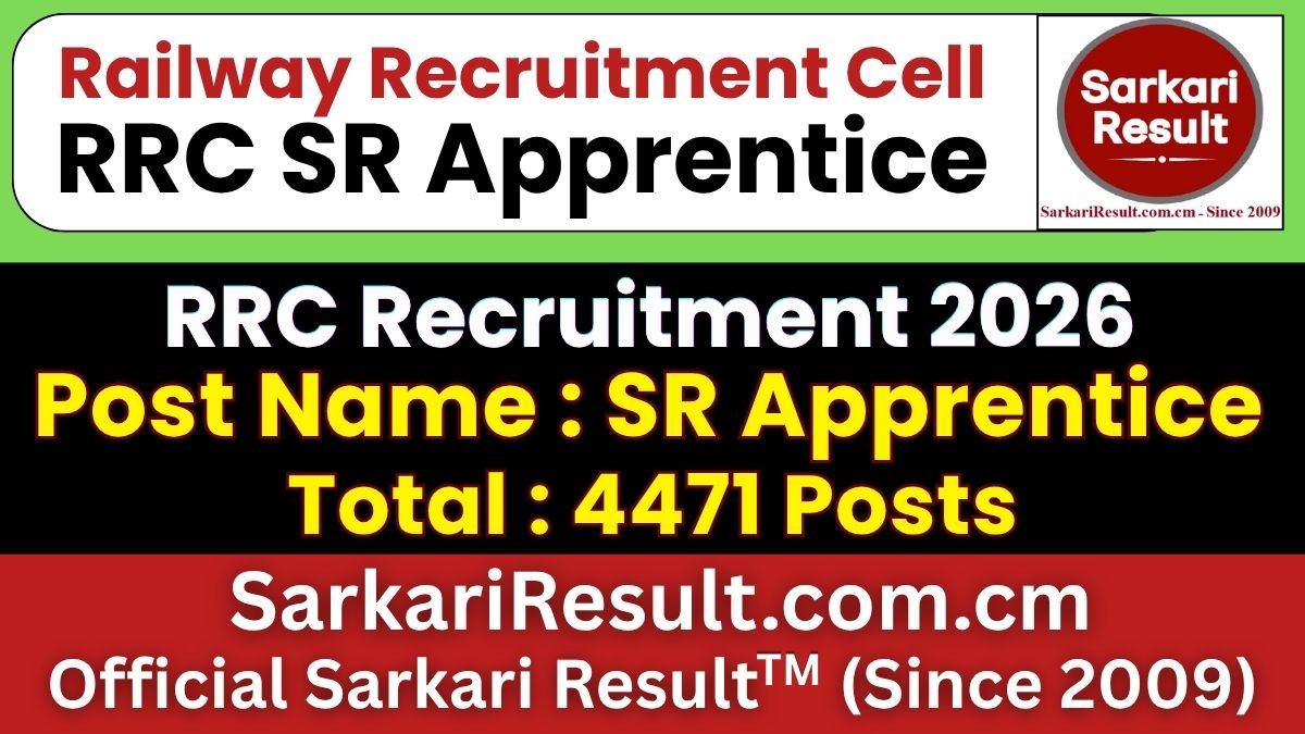 RRC SR Apprentice Recruitment 2026