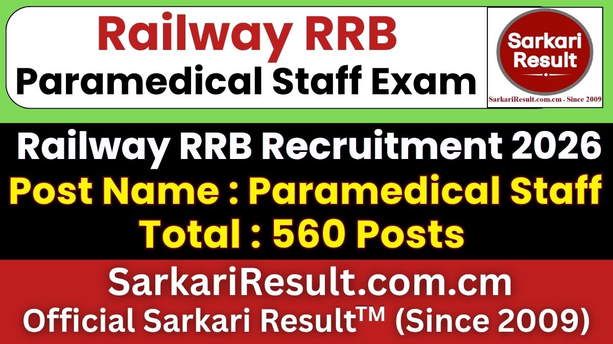 RRB Paramedical Staff Recruitment 2026