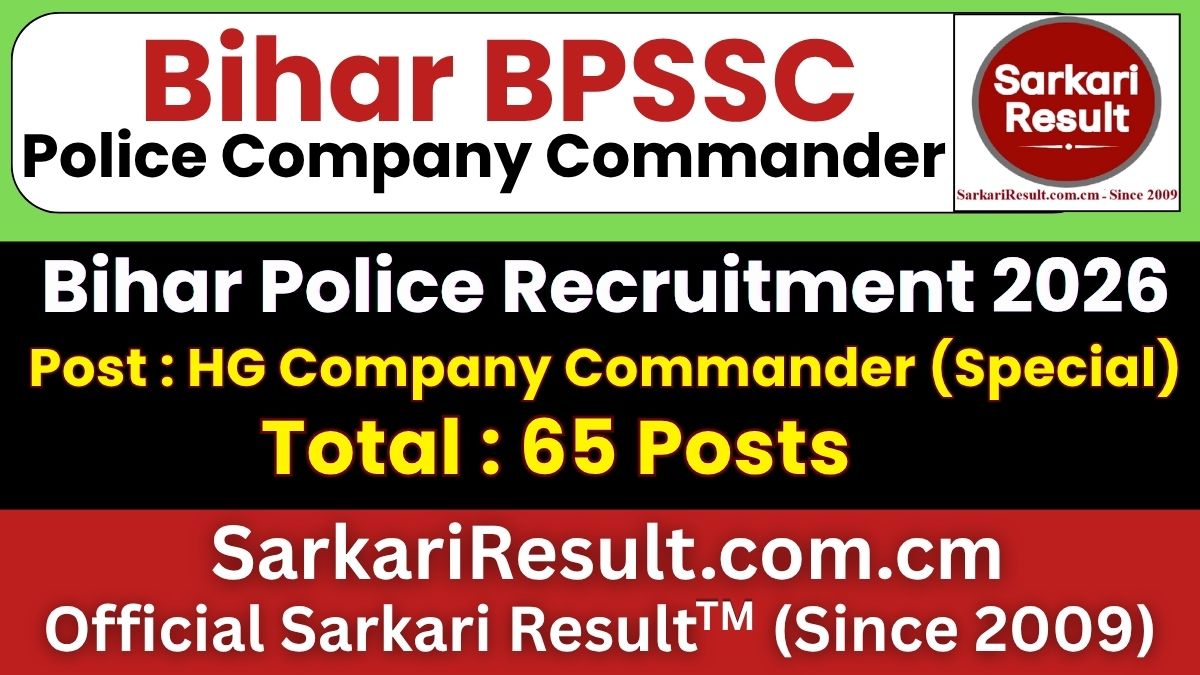 BPSSC Bihar Police Company Commander Recruitment 2026