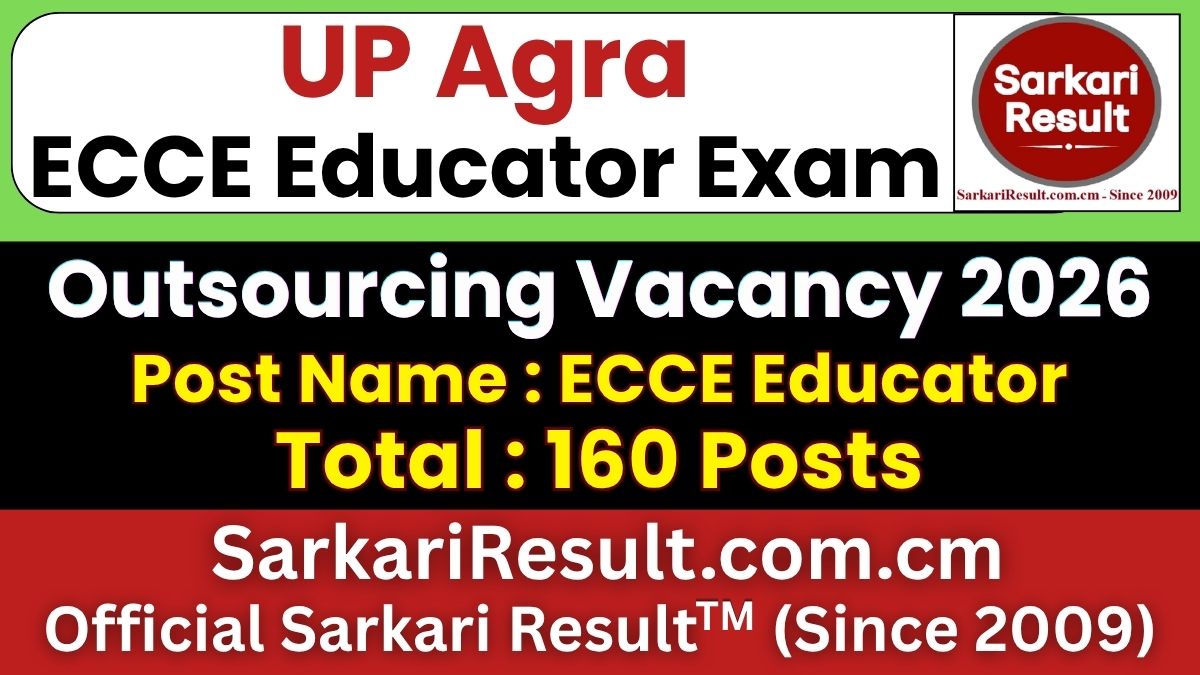 UP Agra ECCE Educator Recruitment 2026